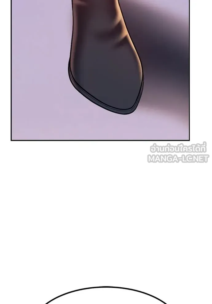 +99 ท่อนไม้ ตอนที่ 196 รูปที่ 288