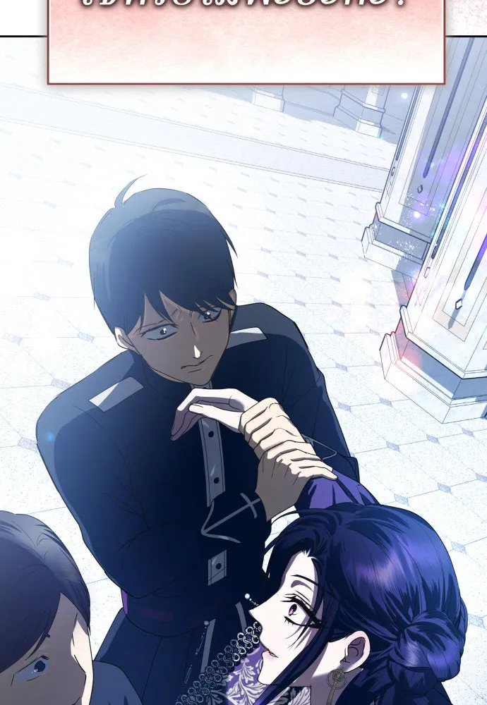 ชิงชีวิตพลิกลิขิตชะตา ตอนที่ 227. แค่บอกว่าจะฆ่าสุนัขตัวหนึ่ง( รูปที่ 116