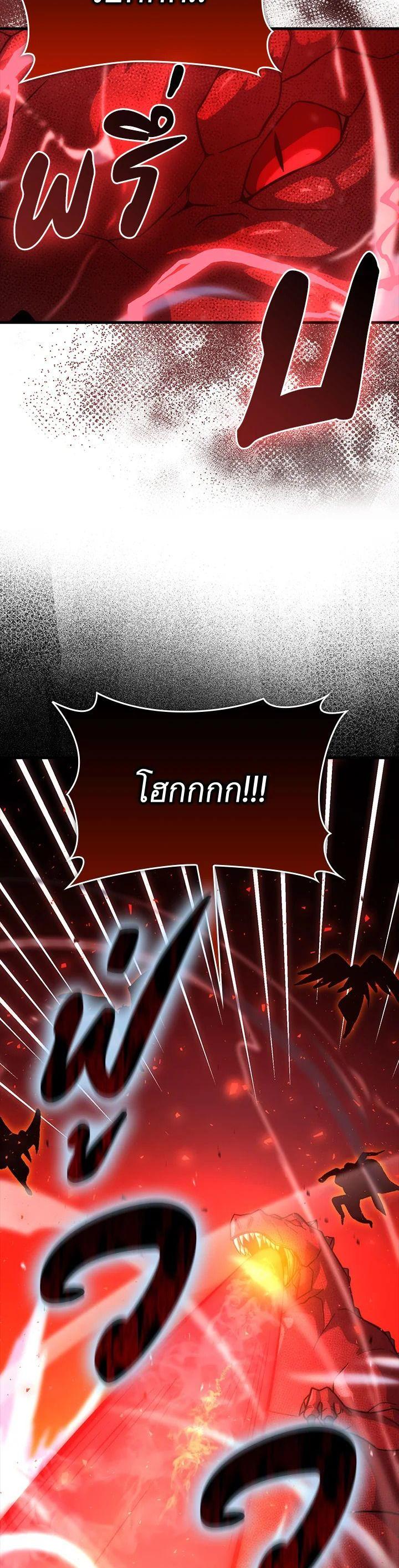 Manga-lc-com อ่านมังงะ อ่านการ์ตูน ออนไลน์ ฟรี The Demon King Levels Up ตอนที่ 1 2 3 4 5 6 7 8 9 10 11 12 13 14 ฟรี ไม่มีโฆษณา Manga-lc - อ่าน มังงะ อ่าน การ์ตูน ออนไลน์ อ่านมังงะ ฟรี