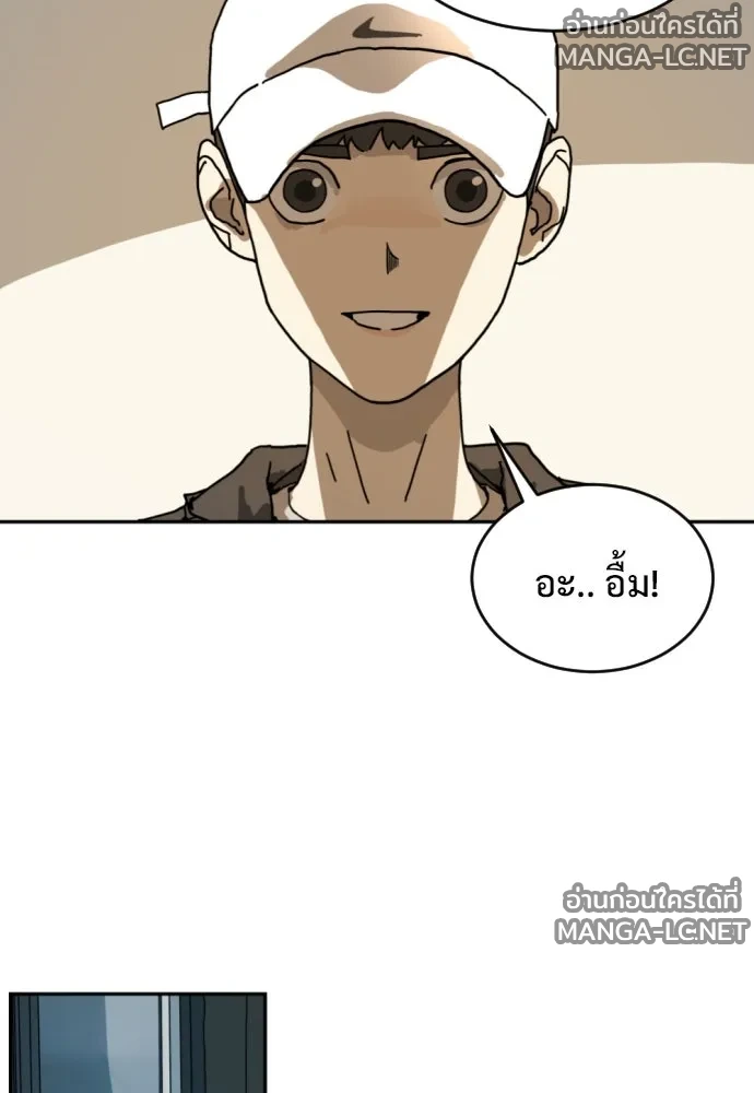 Manga-lc-com อ่านมังงะ อ่านการ์ตูน ออนไลน์ ฟรี วันดีคืนดี โซลก็ ตอนที่ 1 2 3 4 5 6 7 8 9 10 11 12 13 14 ฟรี ไม่มีโฆษณา Manga-lc - อ่าน มังงะ อ่าน การ์ตูน ออนไลน์ อ่านมังงะ ฟรี