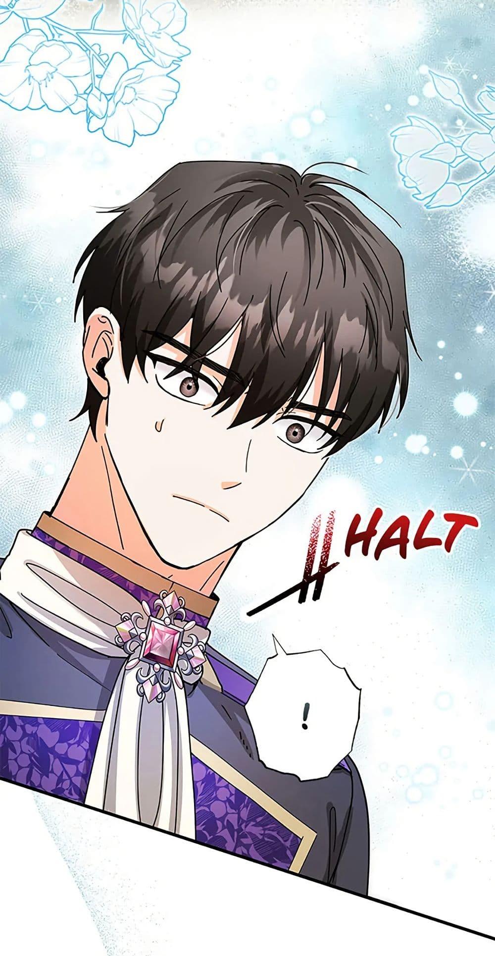 Manga-lc-com อ่านมังงะ อ่านการ์ตูน ออนไลน์ ฟรี I Became the Emperor’s Cat ตอนที่ 1 2 3 4 5 6 7 8 9 10 11 12 13 14 ฟรี ไม่มีโฆษณา Manga-lc - อ่าน มังงะ อ่าน การ์ตูน ออนไลน์ อ่านมังงะ ฟรี