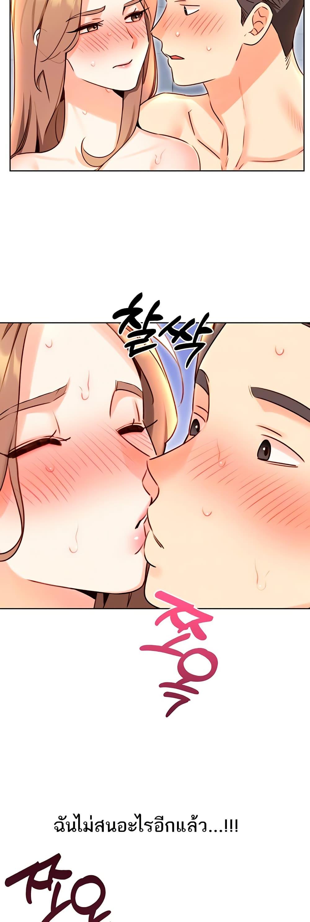 Doujin-Lc- อ่าน โดจิน มังฮวา เกาหลี ญี่ปุ่น จีน แปลไทย Sex Lottery ตอนที่ 1 2 3 4 5 6 7 8 9 10 11 12 13 14 ฟรี ไม่มีโฆษณา อ่าน โดจิน Manhwa เกาหลี ญี่ปุ่น จีน เรามีครบ คัดมาให้เน้นๆ โดจิน 18+ รับประกันความฟินโดย  Doujin Lc