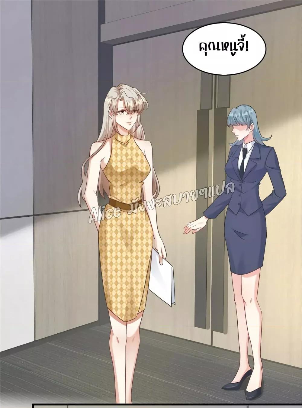 Manga-lc-com อ่านมังงะ อ่านการ์ตูน ออนไลน์ ฟรี PamperingtheP ตอนที่ 1 2 3 4 5 6 7 8 9 10 11 12 13 14 ฟรี ไม่มีโฆษณา Manga-lc - อ่าน มังงะ อ่าน การ์ตูน ออนไลน์ อ่านมังงะ ฟรี