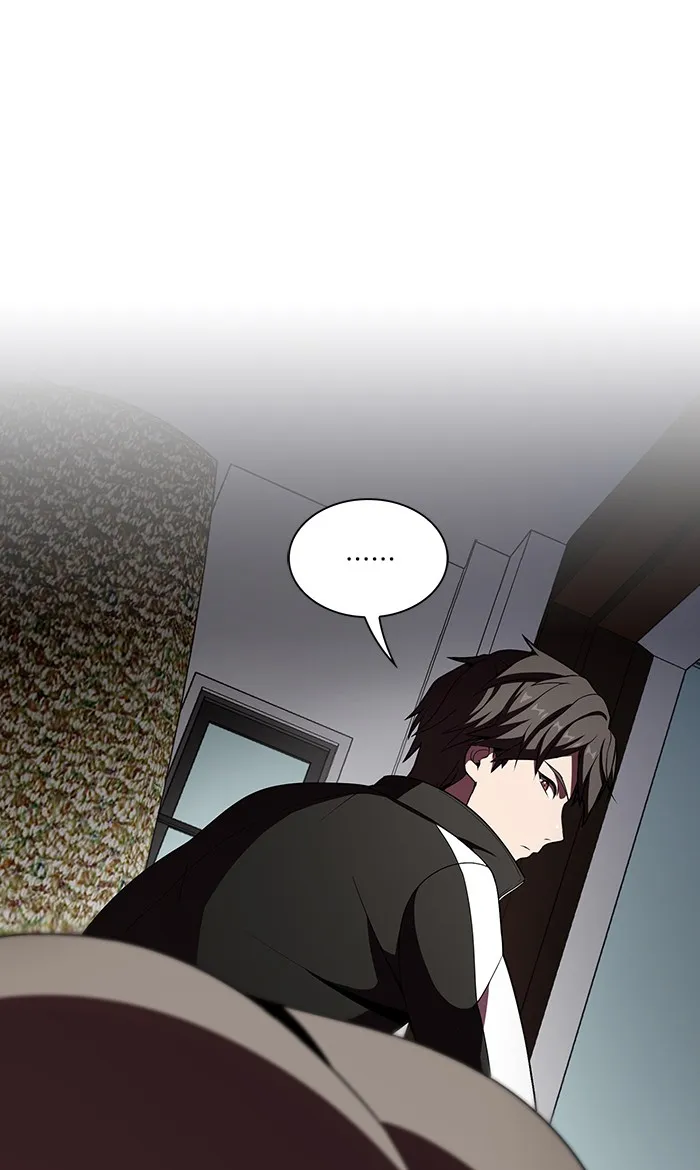 ผู้เล่นขั้นเทพแห่งหอคอยฝึกสอน ตอนที่ 46 รูปที่ 28