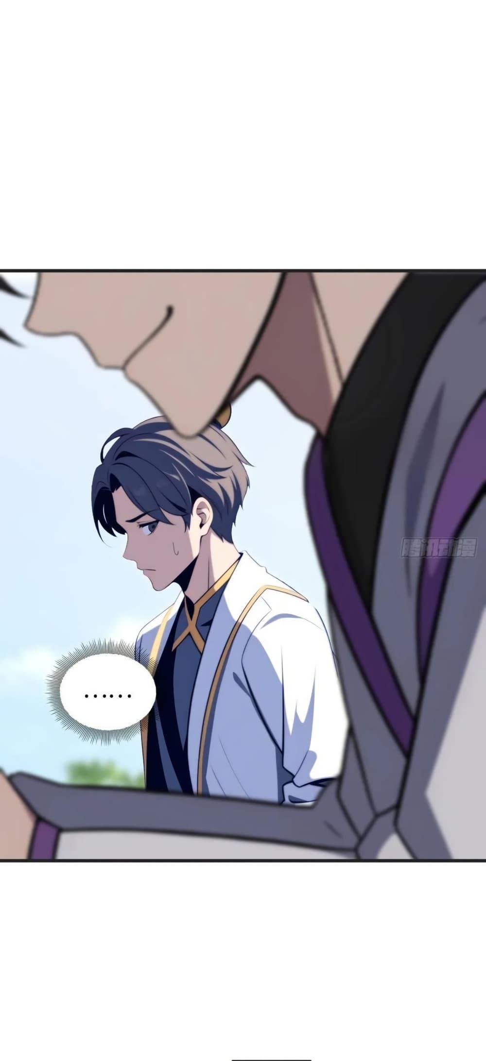 Manga-lc-com อ่านมังงะ อ่านการ์ตูน ออนไลน์ ฟรี The Villain Wants to Live One More Day ตอนที่ 1 2 3 4 5 6 7 8 9 10 11 12 13 14 ฟรี ไม่มีโฆษณา Manga-lc - อ่าน มังงะ อ่าน การ์ตูน ออนไลน์ อ่านมังงะ ฟรี