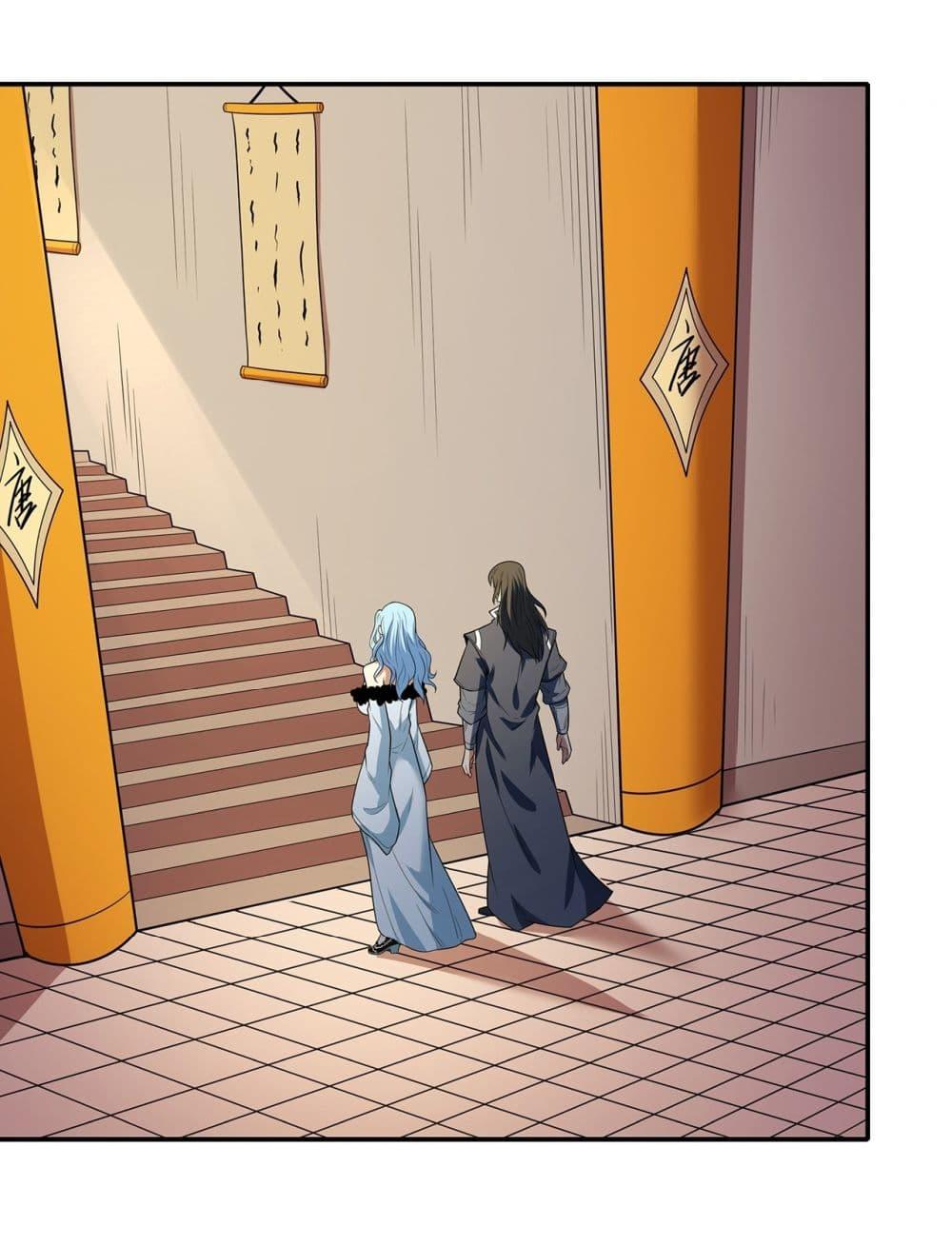 Manga-lc-com อ่านมังงะ อ่านการ์ตูน ออนไลน์ ฟรี God of Martial Arts ตอนที่ 1 2 3 4 5 6 7 8 9 10 11 12 13 14 ฟรี ไม่มีโฆษณา Manga-lc - อ่าน มังงะ อ่าน การ์ตูน ออนไลน์ อ่านมังงะ ฟรี