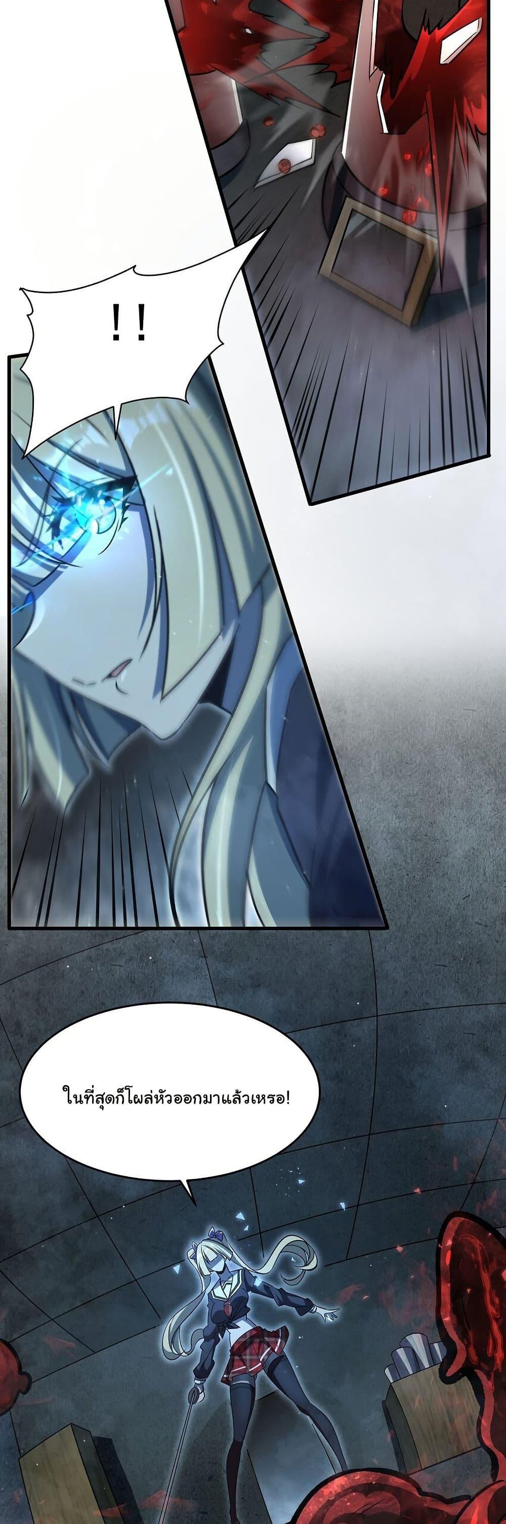 Manga-lc-com อ่านมังงะ อ่านการ์ตูน ออนไลน์ ฟรี Become a Witch in a World Full of Ghost Stories ตอนที่ 1 2 3 4 5 6 7 8 9 10 11 12 13 14 ฟรี ไม่มีโฆษณา Manga-lc - อ่าน มังงะ อ่าน การ์ตูน ออนไลน์ อ่านมังงะ ฟรี