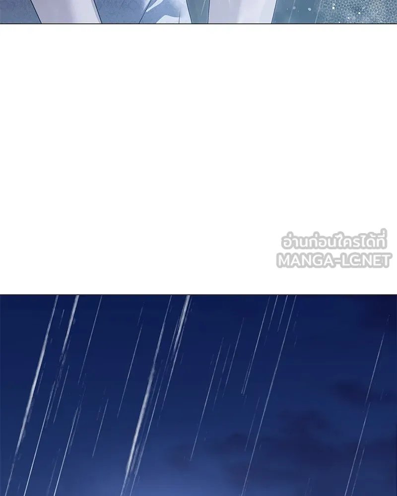 กำราบรักร้ายนายจอมพยศ ตอนที่ 54 รูปที่ 102