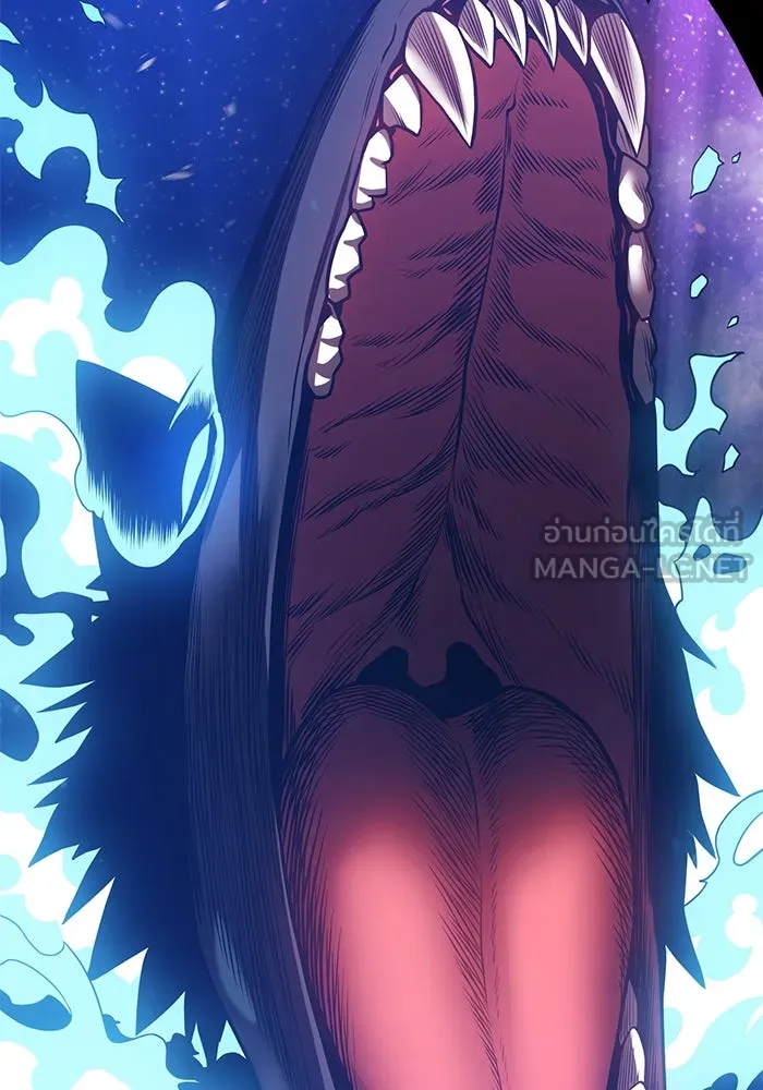 +99 ท่อนไม้พร้อมบวก ตอนที่ 57 ดิเมนชันอีตเตอร์ (5) รูปที่ 258