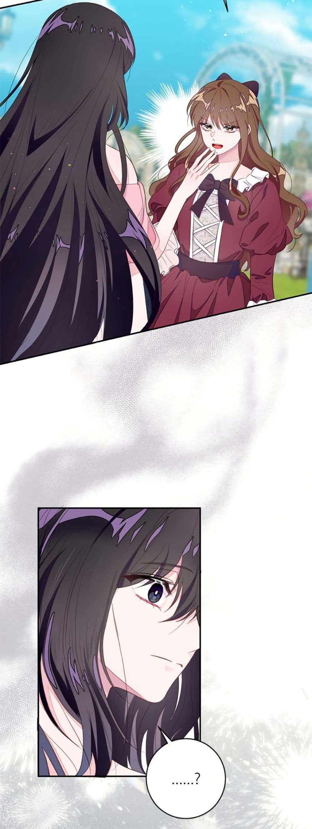 Manga-lc-com อ่านมังงะ อ่านการ์ตูน ออนไลน์ ฟรี The Bad Ending Of The Otome Game ตอนที่ 1 2 3 4 5 6 7 8 9 10 11 12 13 14 ฟรี ไม่มีโฆษณา Manga-lc - อ่าน มังงะ อ่าน การ์ตูน ออนไลน์ อ่านมังงะ ฟรี