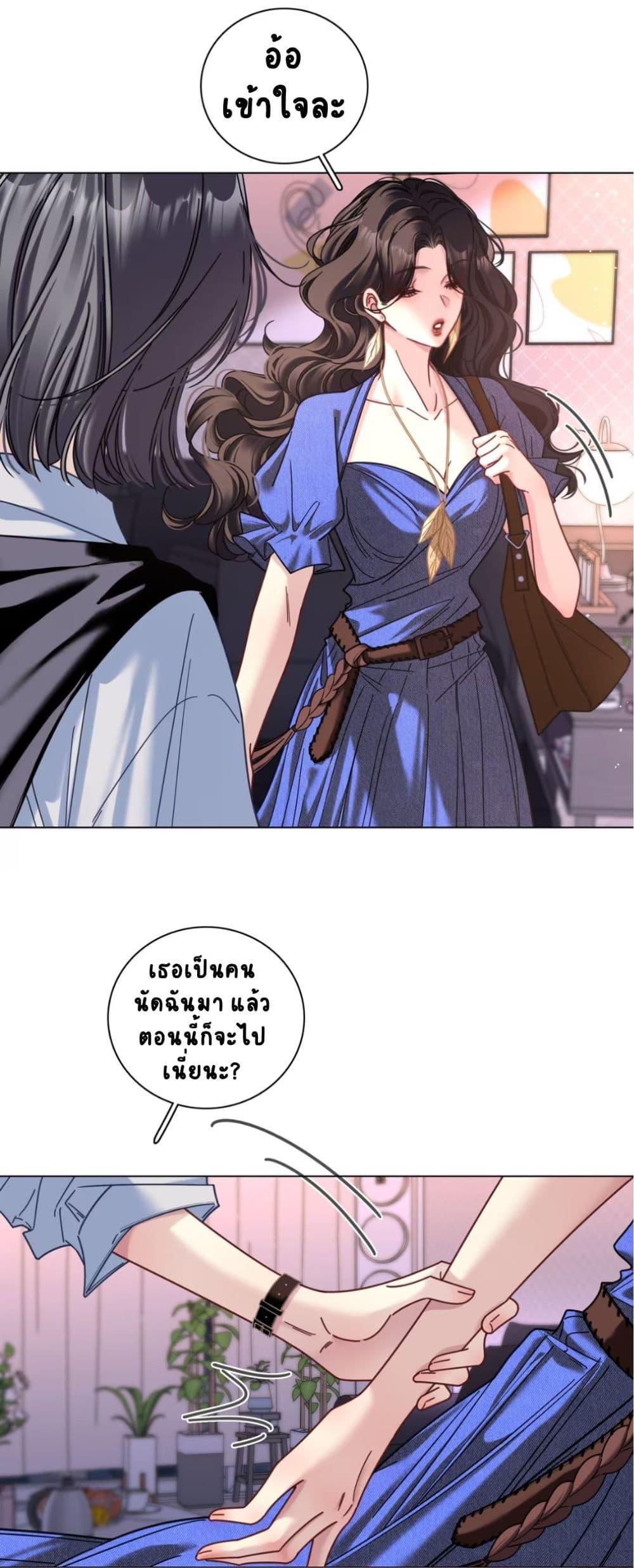 Manga-lc-com อ่านมังงะ อ่านการ์ตูน ออนไลน์ ฟรี No Kissing Tonight ตอนที่ 1 2 3 4 5 6 7 8 9 10 11 12 13 14 ฟรี ไม่มีโฆษณา Manga-lc - อ่าน มังงะ อ่าน การ์ตูน ออนไลน์ อ่านมังงะ ฟรี