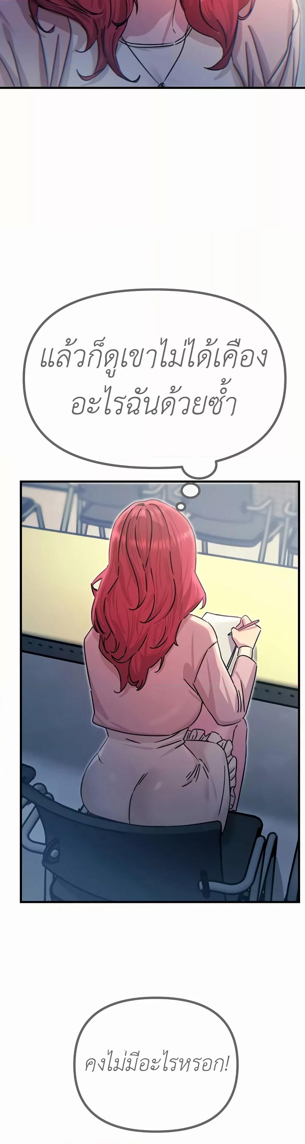 Doujin-Lc- อ่าน โดจิน มังฮวา เกาหลี ญี่ปุ่น จีน แปลไทย You Won’t Get Me Twice ตอนที่ 1 2 3 4 5 6 7 8 9 10 11 12 13 14 ฟรี ไม่มีโฆษณา อ่าน โดจิน Manhwa เกาหลี ญี่ปุ่น จีน เรามีครบ คัดมาให้เน้นๆ โดจิน 18+ รับประกันความฟินโดย  Doujin Lc