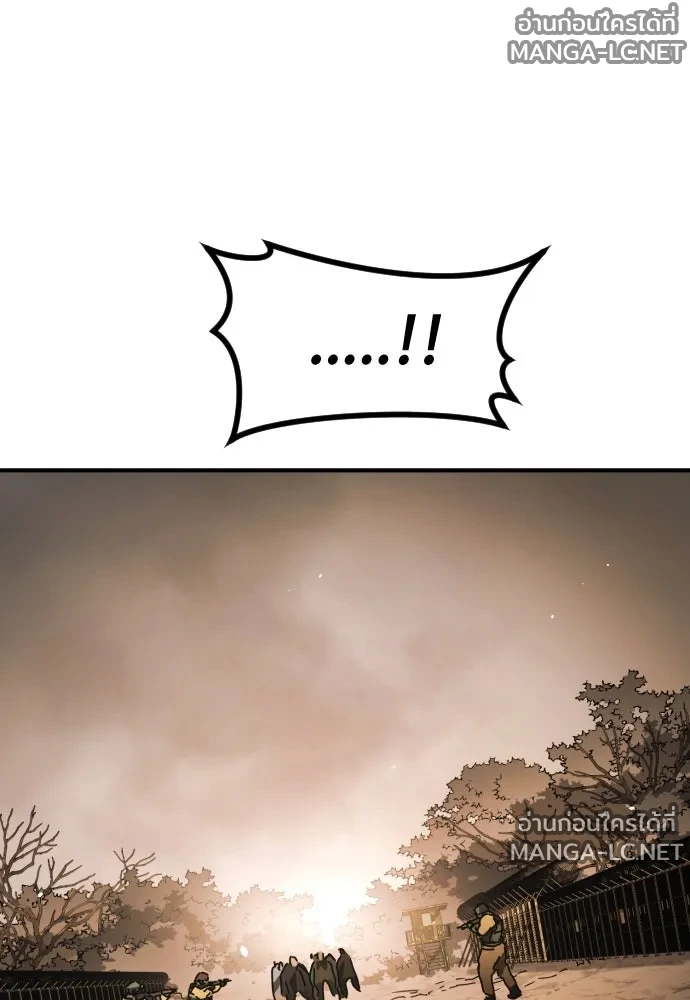 Manga-lc-com อ่านมังงะ อ่านการ์ตูน ออนไลน์ ฟรี วันดีคืนดี โซลก็ ตอนที่ 1 2 3 4 5 6 7 8 9 10 11 12 13 14 ฟรี ไม่มีโฆษณา Manga-lc - อ่าน มังงะ อ่าน การ์ตูน ออนไลน์ อ่านมังงะ ฟรี