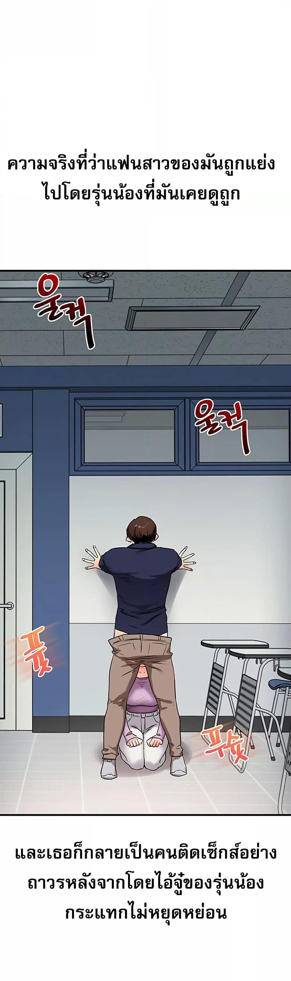 Doujin-Lc- อ่าน โดจิน มังฮวา เกาหลี ญี่ปุ่น จีน แปลไทย Relationship Reversal ตอนที่ 1 2 3 4 5 6 7 8 9 10 11 12 13 14 ฟรี ไม่มีโฆษณา อ่าน โดจิน Manhwa เกาหลี ญี่ปุ่น จีน เรามีครบ คัดมาให้เน้นๆ โดจิน 18+ รับประกันความฟินโดย  Doujin Lc