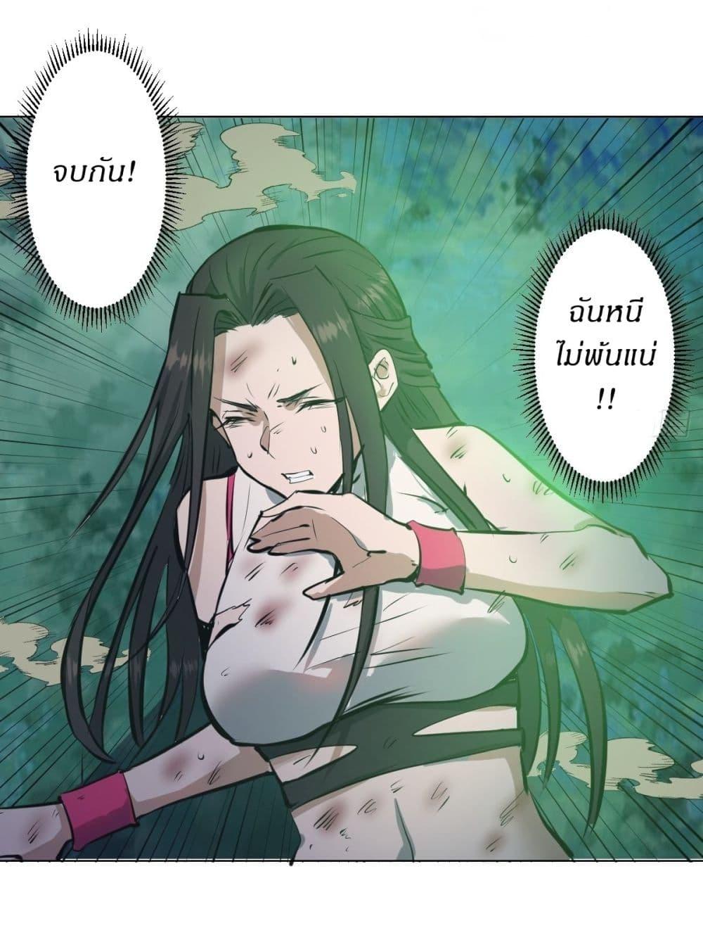 Manga-lc-com อ่านมังงะ อ่านการ์ตูน ออนไลน์ ฟรี King star emperor ตอนที่ 1 2 3 4 5 6 7 8 9 10 11 12 13 14 ฟรี ไม่มีโฆษณา Manga-lc - อ่าน มังงะ อ่าน การ์ตูน ออนไลน์ อ่านมังงะ ฟรี