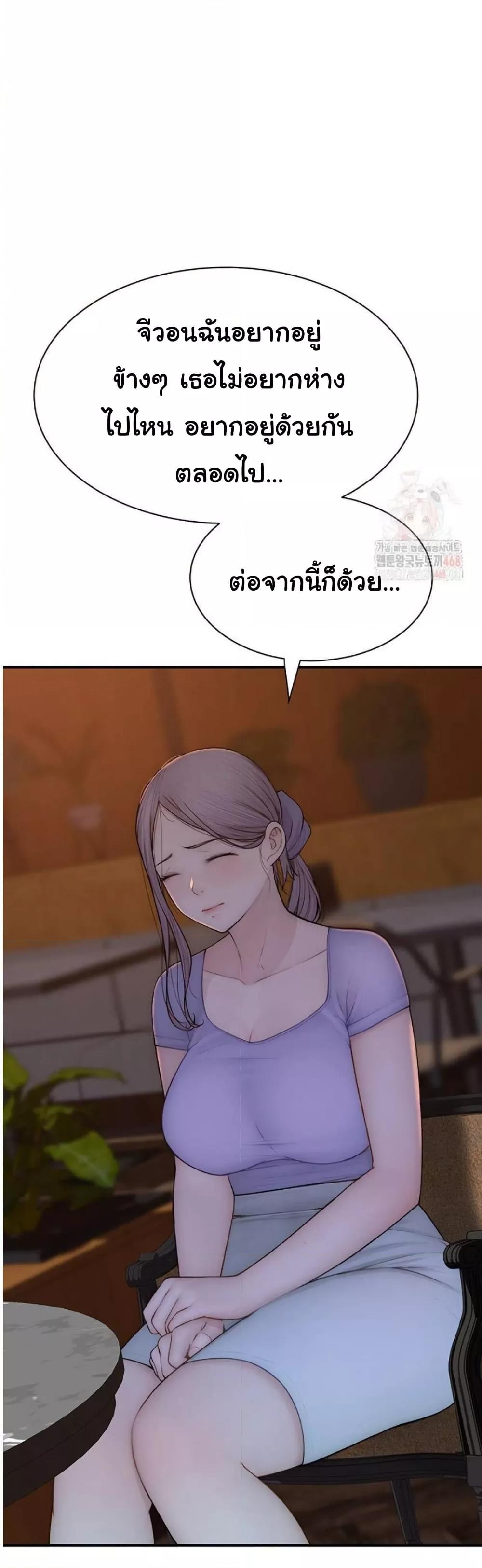 Doujin-Lc- อ่าน โดจิน มังฮวา เกาหลี ญี่ปุ่น จีน แปลไทย Addicted to My Stepmom ตอนที่ 1 2 3 4 5 6 7 8 9 10 11 12 13 14 ฟรี ไม่มีโฆษณา อ่าน โดจิน Manhwa เกาหลี ญี่ปุ่น จีน เรามีครบ คัดมาให้เน้นๆ โดจิน 18+ รับประกันความฟินโดย  Doujin Lc