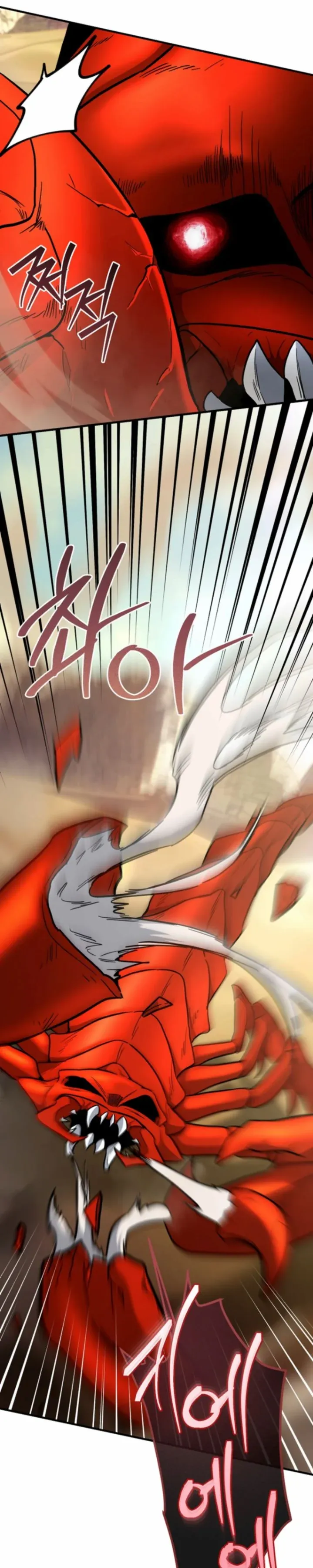 The Swordsmanship Instructor at the Academy ฉ_นกลายเป_นคร_สอนดาบของสถาบ_นไปซะแล_ว ตอนที่ ตอนที่ 42 รูปที่ 35