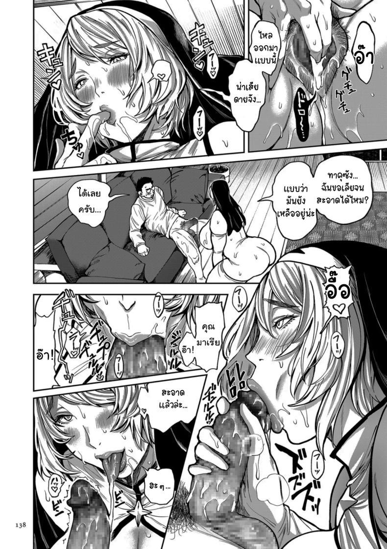 Doujin-Lc- อ่าน โดจิน มังฮวา เกาหลี ญี่ปุ่น จีน แปลไทย ย้ายบ้านสร้างฮาเร็ม [Announ] Shunkashuutou Harem Tengoku + FANZA Tokuten ตอนที่ 1 2 3 4 5 6 7 8 9 10 11 12 13 14 ฟรี ไม่มีโฆษณา อ่าน โดจิน Manhwa เกาหลี ญี่ปุ่น จีน เรามีครบ คัดมาให้เน้นๆ โดจิน 18+ รับประกันความฟินโดย  Doujin Lc