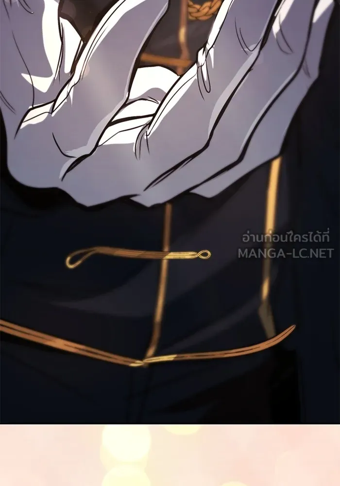 ชีวิตพลิกผันของลอร์ดผู้เกียจคร้าน ตอนที่ 117 สิ่งที่เปลี่ยนไป รูปที่ 177