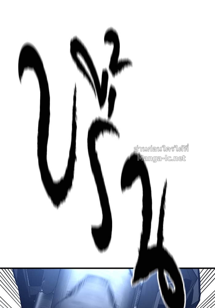 Doujin-Lc- อ่าน โดจิน มังฮวา เกาหลี ญี่ปุ่น จีน แปลไทย HECTOPASCAL ตอนที่ 1 2 3 4 5 6 7 8 9 10 11 12 13 14 ฟรี ไม่มีโฆษณา อ่าน โดจิน Manhwa เกาหลี ญี่ปุ่น จีน เรามีครบ คัดมาให้เน้นๆ โดจิน 18+ รับประกันความฟินโดย Doujin Lc