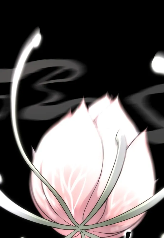 JAKDU ตอนที่ 17 รูปที่ 85