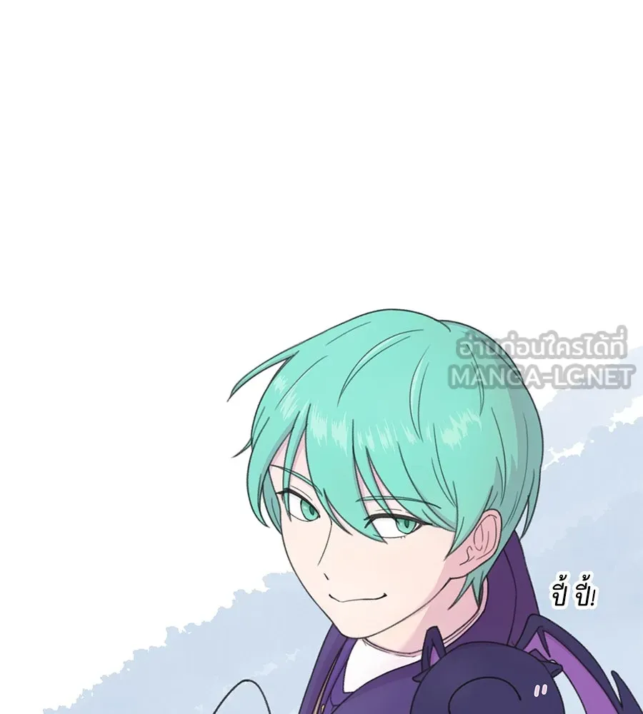 จอมเวทเกิดใหม่ในรอบ 66666 ปี ตอนที่ รีวิวซีซัน 3 รูปที่ 69