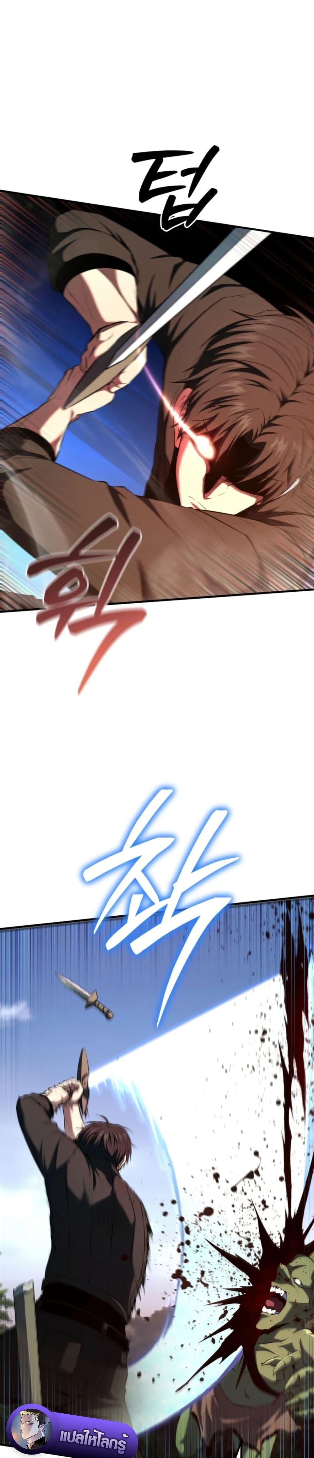 Manga-lc-com อ่านมังงะ อ่านการ์ตูน ออนไลน์ ฟรี The Return of the Unrivaled Genius Ranker ตอนที่ 1 2 3 4 5 6 7 8 9 10 11 12 13 14 ฟรี ไม่มีโฆษณา Manga-lc - อ่าน มังงะ อ่าน การ์ตูน ออนไลน์ อ่านมังงะ ฟรี