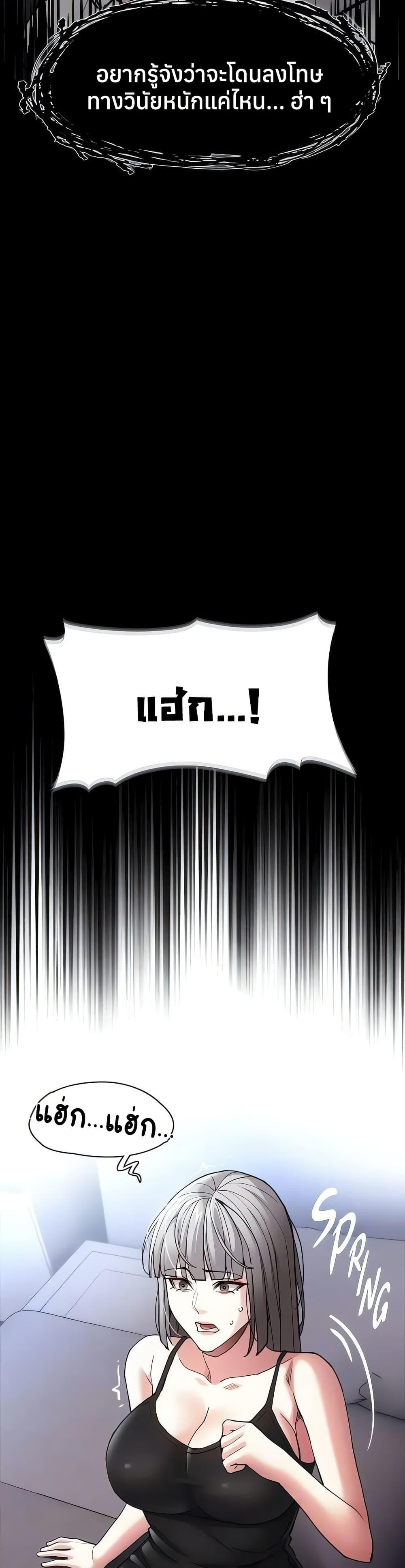 Doujin-Lc- อ่าน โดจิน มังฮวา เกาหลี ญี่ปุ่น จีน แปลไทย Pervert Diary ตอนที่ 1 2 3 4 5 6 7 8 9 10 11 12 13 14 ฟรี ไม่มีโฆษณา อ่าน โดจิน Manhwa เกาหลี ญี่ปุ่น จีน เรามีครบ คัดมาให้เน้นๆ โดจิน 18+ รับประกันความฟินโดย  Doujin Lc