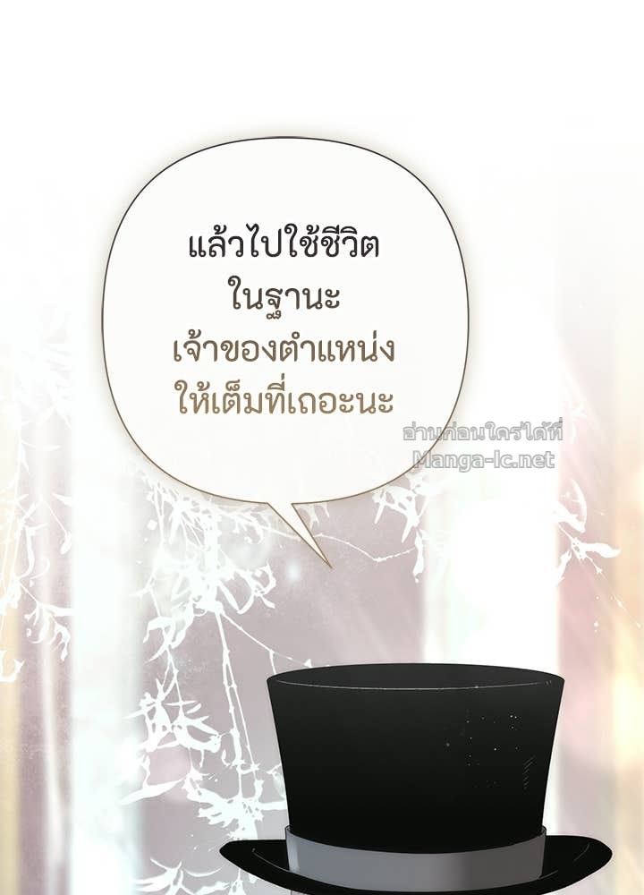 Doujin-Lc- อ่าน โดจิน มังฮวา เกาหลี ญี่ปุ่น จีน แปลไทย องค์ชายผู้อื้อฉาว ตอนที่ 1 2 3 4 5 6 7 8 9 10 11 12 13 14 ฟรี ไม่มีโฆษณา อ่าน โดจิน Manhwa เกาหลี ญี่ปุ่น จีน เรามีครบ คัดมาให้เน้นๆ โดจิน 18+ รับประกันความฟินโดย Doujin Lc