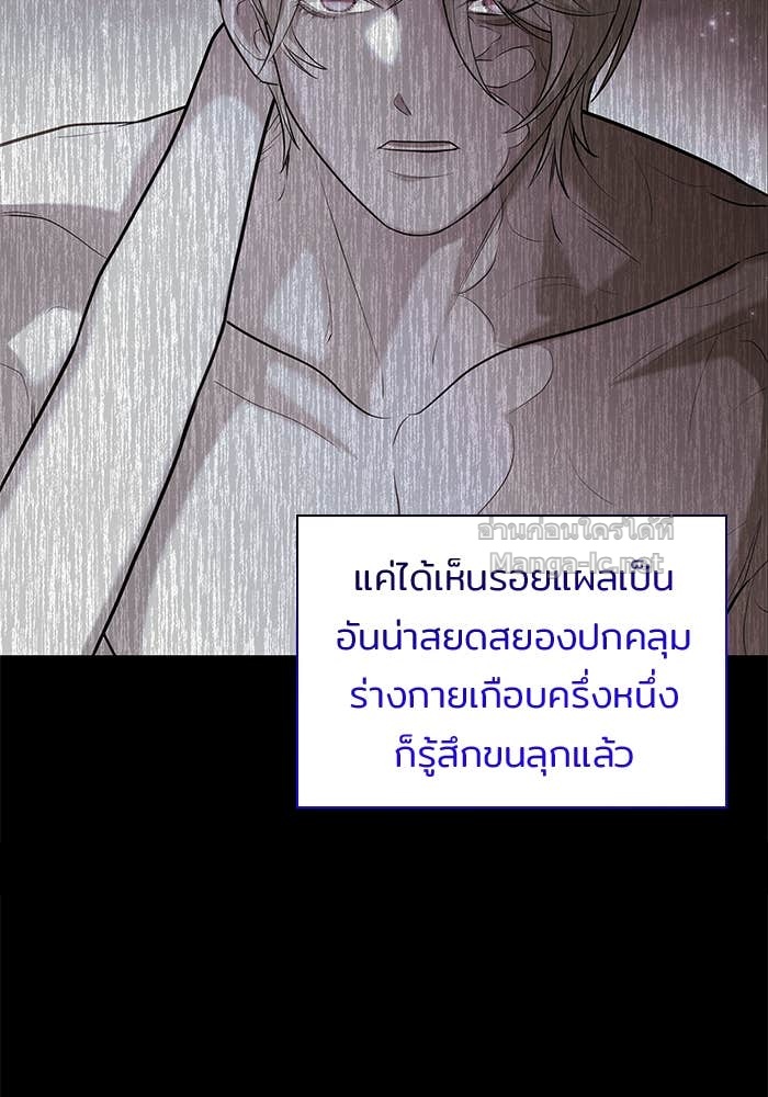 Doujin-Lc- อ่าน โดจิน มังฮวา เกาหลี ญี่ปุ่น จีน แปลไทย ชายาคนสุดท้ายของเจ้าชายไร้หัวใจ ตอนที่ 1 2 3 4 5 6 7 8 9 10 11 12 13 14 ฟรี ไม่มีโฆษณา อ่าน โดจิน Manhwa เกาหลี ญี่ปุ่น จีน เรามีครบ คัดมาให้เน้นๆ โดจิน 18+ รับประกันความฟินโดย Doujin Lc