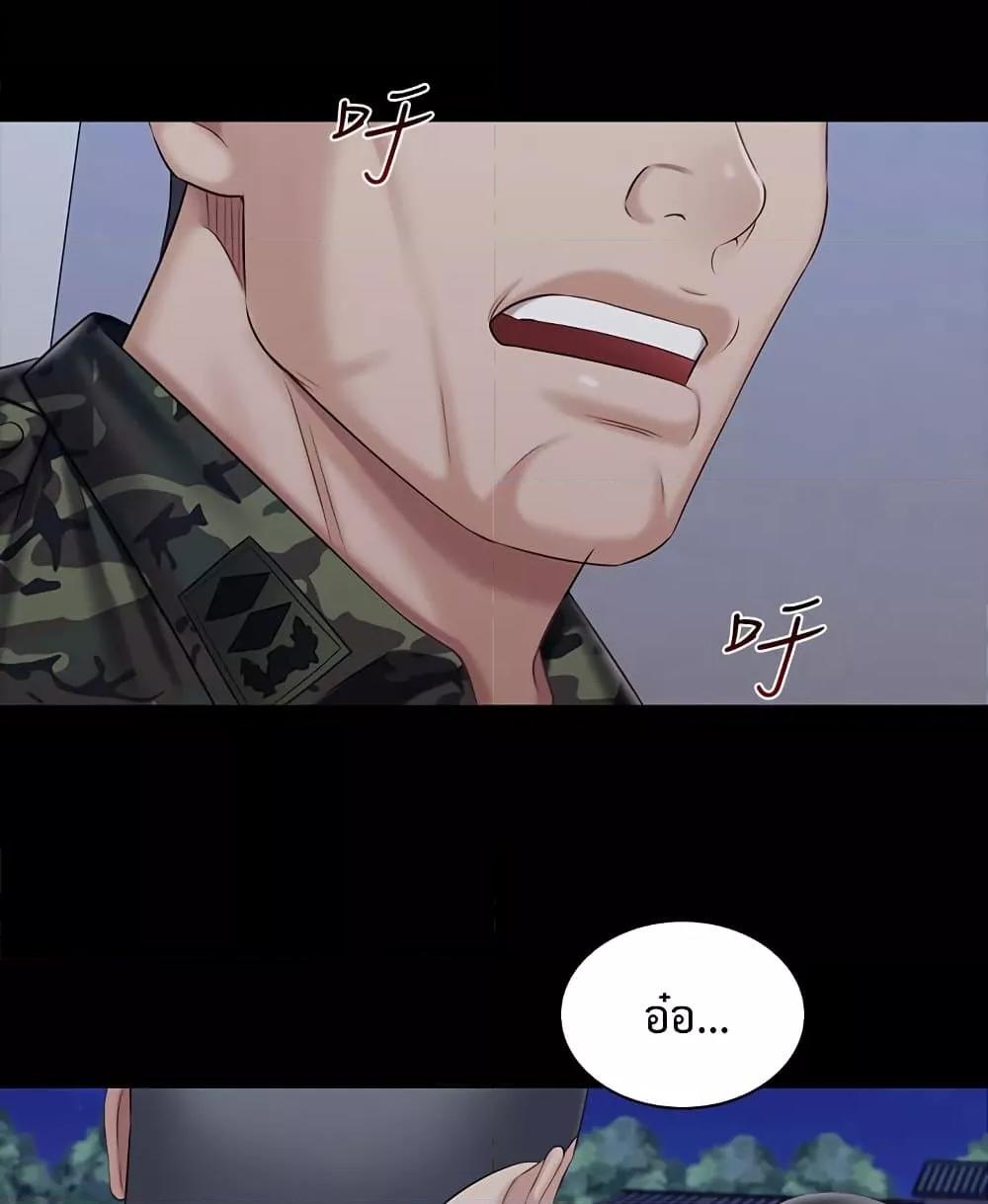 Doujin-Lc- อ่าน โดจิน มังฮวา เกาหลี ญี่ปุ่น จีน แปลไทย My Sister’s Duty ตอนที่ 1 2 3 4 5 6 7 8 9 10 11 12 13 14 ฟรี ไม่มีโฆษณา อ่าน โดจิน Manhwa เกาหลี ญี่ปุ่น จีน เรามีครบ คัดมาให้เน้นๆ โดจิน 18+ รับประกันความฟินโดย  Doujin Lc