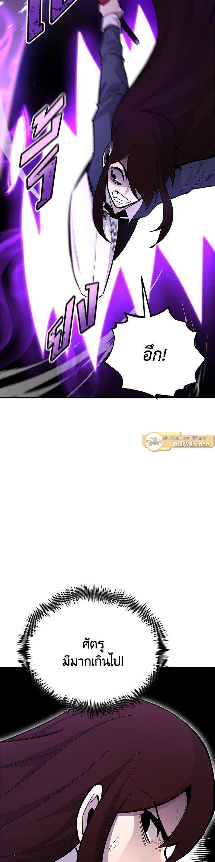 Manga-lc-com อ่านมังงะ อ่านการ์ตูน ออนไลน์ ฟรี Standard of Reincarnation ตอนที่ 1 2 3 4 5 6 7 8 9 10 11 12 13 14 ฟรี ไม่มีโฆษณา Manga-lc - อ่าน มังงะ อ่าน การ์ตูน ออนไลน์ อ่านมังงะ ฟรี