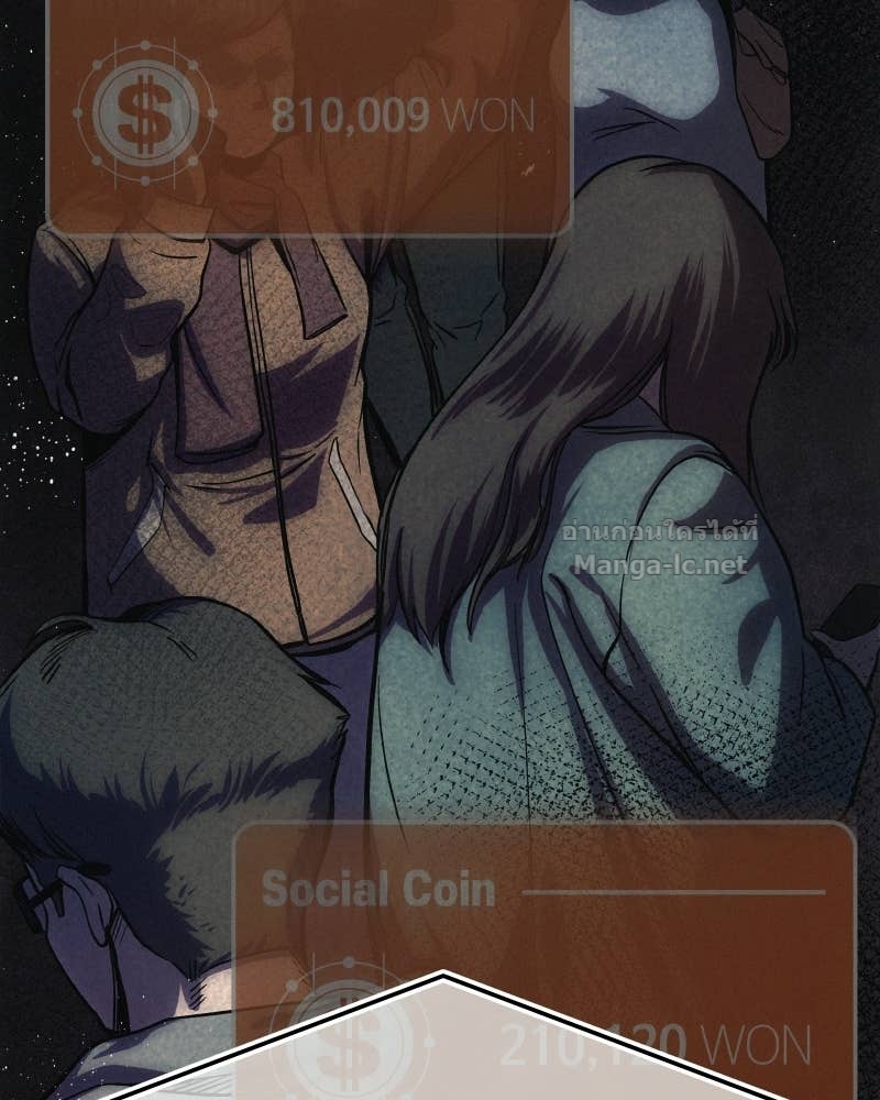 Doujin-Lc- อ่าน โดจิน มังฮวา เกาหลี ญี่ปุ่น จีน แปลไทย บอกมาค่าตัวเท่าไหร่ ตอนที่ 1 2 3 4 5 6 7 8 9 10 11 12 13 14 ฟรี ไม่มีโฆษณา อ่าน โดจิน Manhwa เกาหลี ญี่ปุ่น จีน เรามีครบ คัดมาให้เน้นๆ โดจิน 18+ รับประกันความฟินโดย Doujin Lc