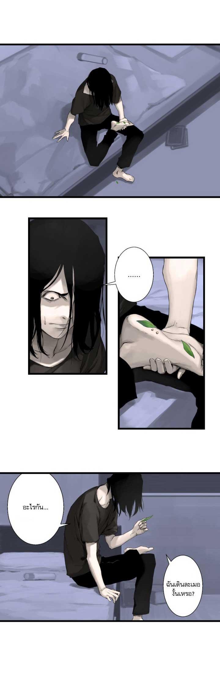 Manga-lc-com อ่านมังงะ อ่านการ์ตูน ออนไลน์ ฟรี Her Summon ตอนที่ 1 2 3 4 5 6 7 8 9 10 11 12 13 14 ฟรี ไม่มีโฆษณา Manga-lc - อ่าน มังงะ อ่าน การ์ตูน ออนไลน์ อ่านมังงะ ฟรี