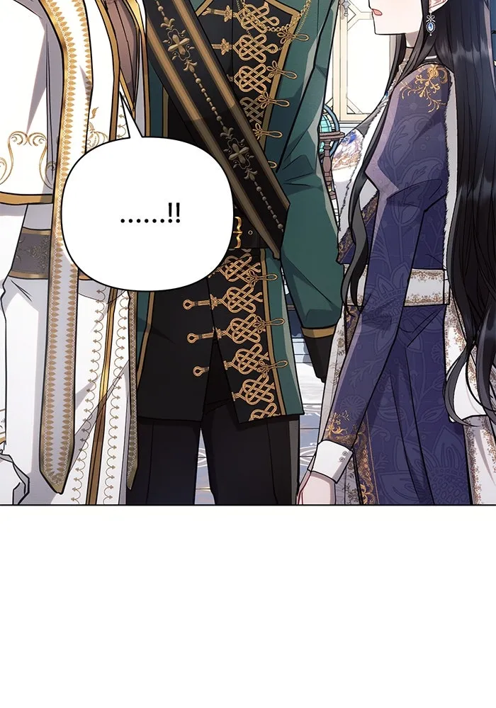 แอชสตาร์ต ตอนที่ 62 รูปที่ 32