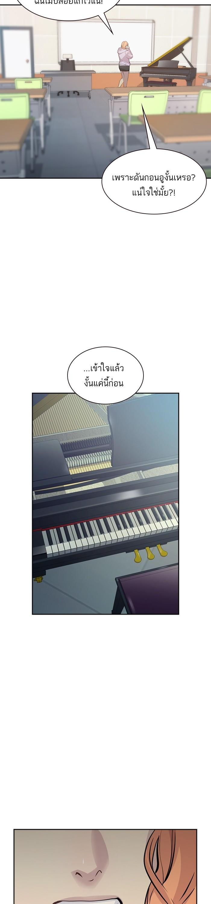 Manga-lc-com อ่านมังงะ อ่านการ์ตูน ออนไลน์ ฟรี The World Is Money and Power กลโกงโลกพนัน ตอนที่ 1 2 3 4 5 6 7 8 9 10 11 12 13 14 ฟรี ไม่มีโฆษณา Manga-lc - อ่าน มังงะ อ่าน การ์ตูน ออนไลน์ อ่านมังงะ ฟรี