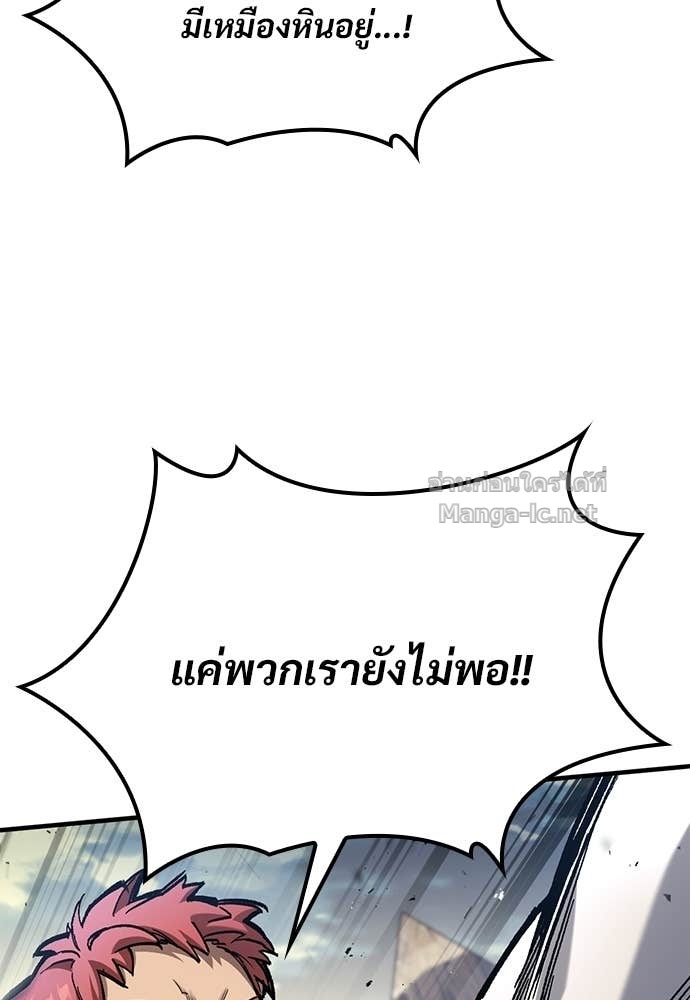 Doujin-Lc- อ่าน โดจิน มังฮวา เกาหลี ญี่ปุ่น จีน แปลไทย อัศวินวันเดียว ตอนที่ 1 2 3 4 5 6 7 8 9 10 11 12 13 14 ฟรี ไม่มีโฆษณา อ่าน โดจิน Manhwa เกาหลี ญี่ปุ่น จีน เรามีครบ คัดมาให้เน้นๆ โดจิน 18+ รับประกันความฟินโดย Doujin Lc