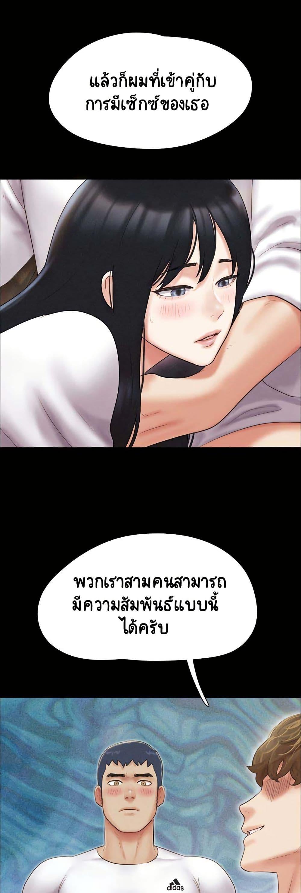Doujin-Lc- อ่าน โดจิน มังฮวา เกาหลี ญี่ปุ่น จีน แปลไทย Soeun ตอนที่ 1 2 3 4 5 6 7 8 9 10 11 12 13 14 ฟรี ไม่มีโฆษณา อ่าน โดจิน Manhwa เกาหลี ญี่ปุ่น จีน เรามีครบ คัดมาให้เน้นๆ โดจิน 18+ รับประกันความฟินโดย  Doujin Lc