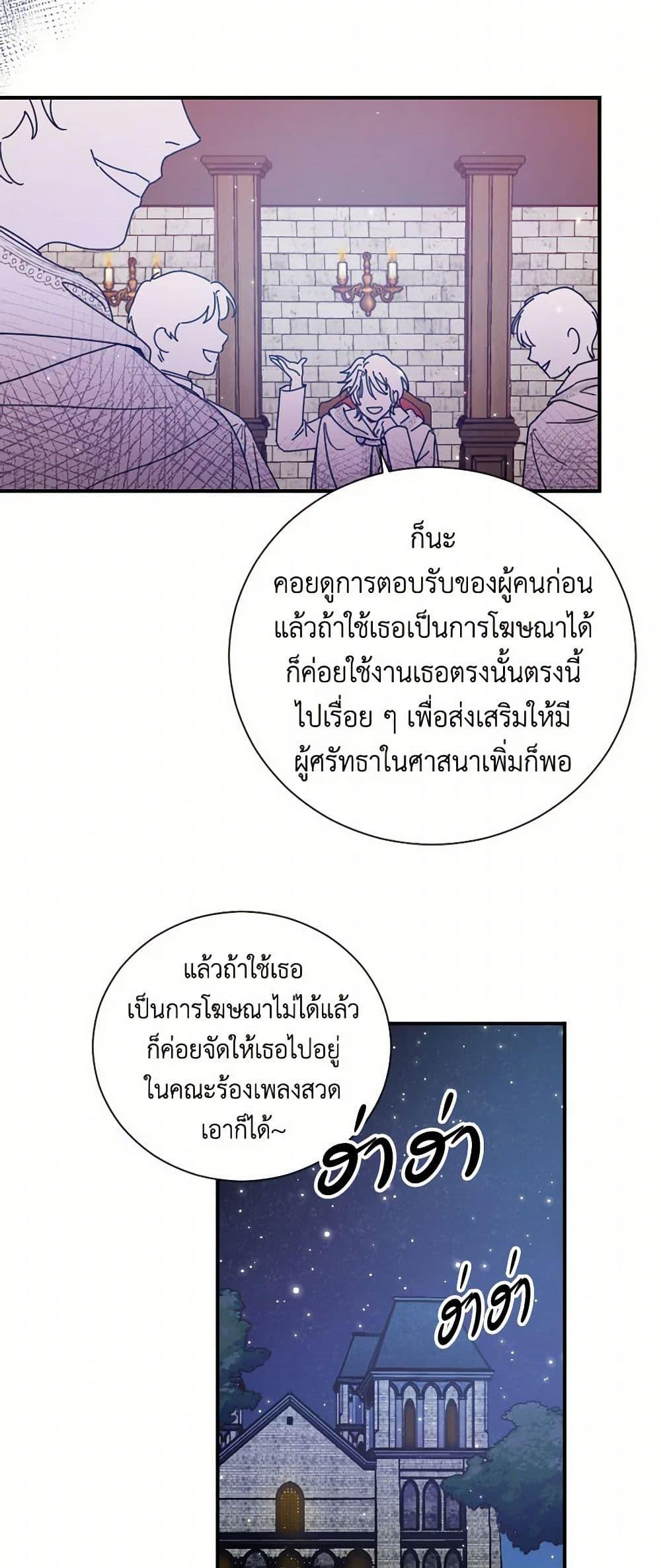 Manga-lc-com อ่านมังงะ อ่านการ์ตูน ออนไลน์ ฟรี Lady Baby ตอนที่ 1 2 3 4 5 6 7 8 9 10 11 12 13 14 ฟรี ไม่มีโฆษณา Manga-lc - อ่าน มังงะ อ่าน การ์ตูน ออนไลน์ อ่านมังงะ ฟรี