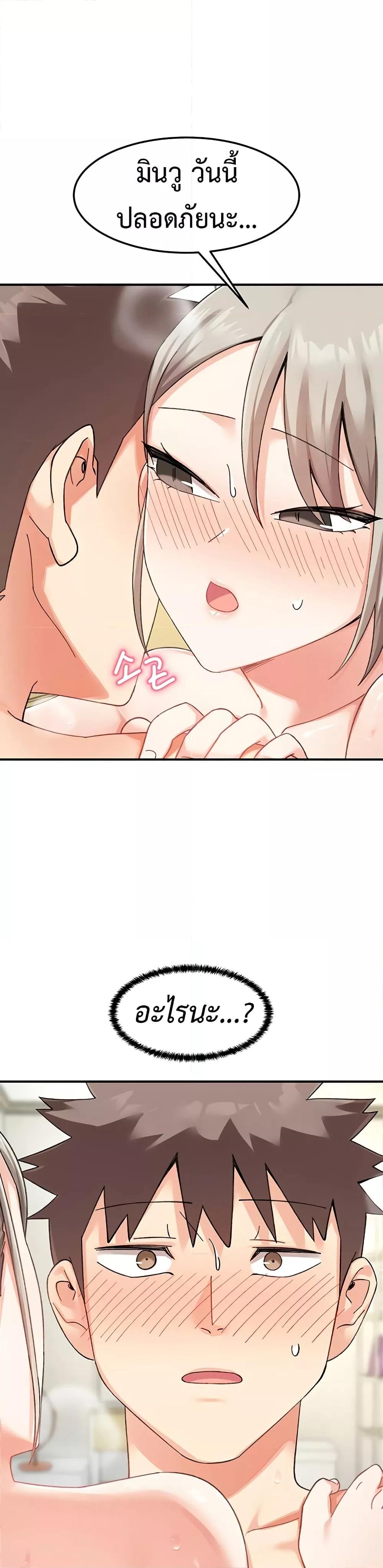 Doujin-Lc- อ่าน โดจิน มังฮวา เกาหลี ญี่ปุ่น จีน แปลไทย Doppelganger Female Friends ตอนที่ 1 2 3 4 5 6 7 8 9 10 11 12 13 14 ฟรี ไม่มีโฆษณา อ่าน โดจิน Manhwa เกาหลี ญี่ปุ่น จีน เรามีครบ คัดมาให้เน้นๆ โดจิน 18+ รับประกันความฟินโดย  Doujin Lc