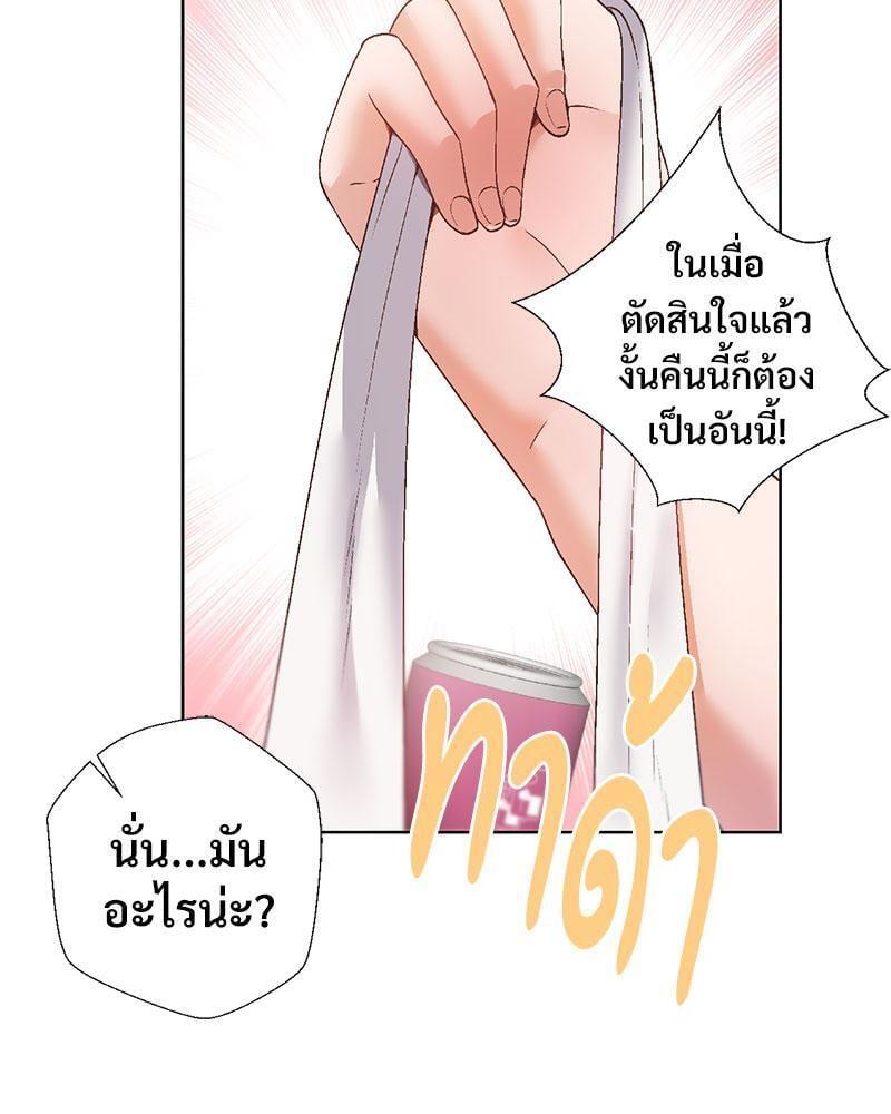 Doujin-Lc- อ่าน โดจิน มังฮวา เกาหลี ญี่ปุ่น จีน แปลไทย Family with Benefits ตอนที่ 1 2 3 4 5 6 7 8 9 10 11 12 13 14 ฟรี ไม่มีโฆษณา อ่าน โดจิน Manhwa เกาหลี ญี่ปุ่น จีน เรามีครบ คัดมาให้เน้นๆ โดจิน 18+ รับประกันความฟินโดย  Doujin Lc