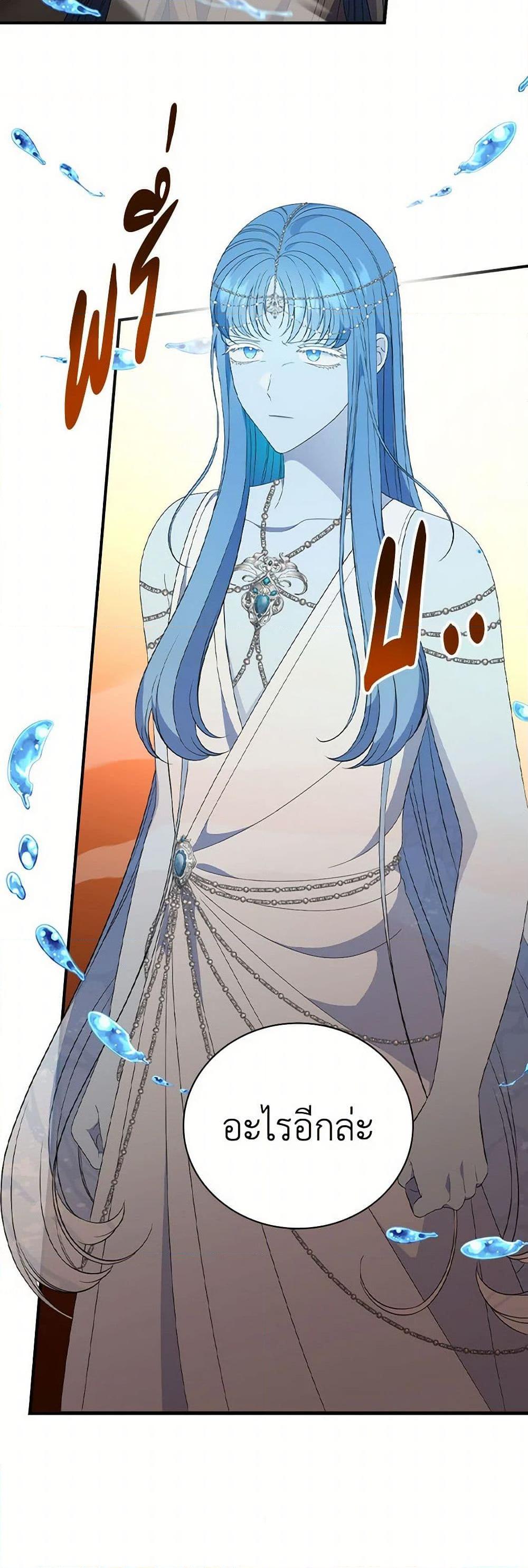 Manga-lc-com อ่านมังงะ อ่านการ์ตูน ออนไลน์ ฟรี Duchess in the Glass House ตอนที่ 1 2 3 4 5 6 7 8 9 10 11 12 13 14 ฟรี ไม่มีโฆษณา Manga-lc - อ่าน มังงะ อ่าน การ์ตูน ออนไลน์ อ่านมังงะ ฟรี