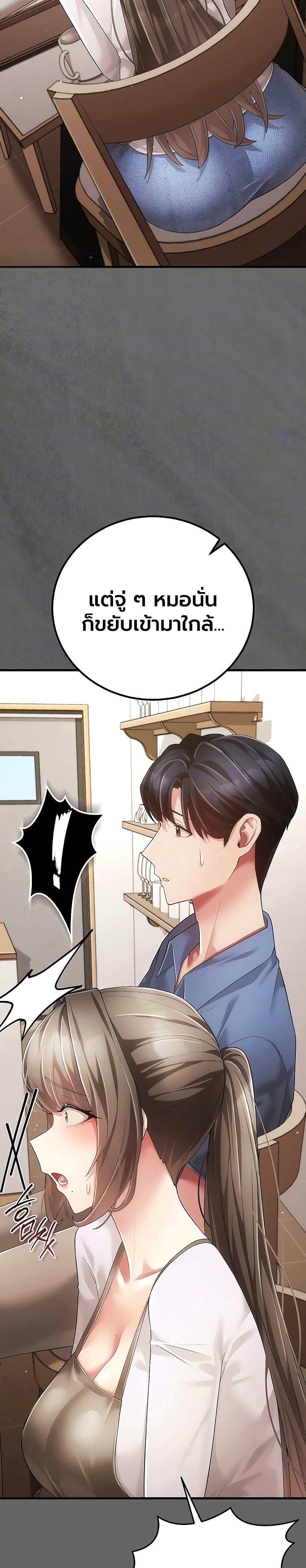 Doujin-Lc- อ่าน โดจิน มังฮวา เกาหลี ญี่ปุ่น จีน แปลไทย A Secret Married ตอนที่ 1 2 3 4 5 6 7 8 9 10 11 12 13 14 ฟรี ไม่มีโฆษณา อ่าน โดจิน Manhwa เกาหลี ญี่ปุ่น จีน เรามีครบ คัดมาให้เน้นๆ โดจิน 18+ รับประกันความฟินโดย  Doujin Lc