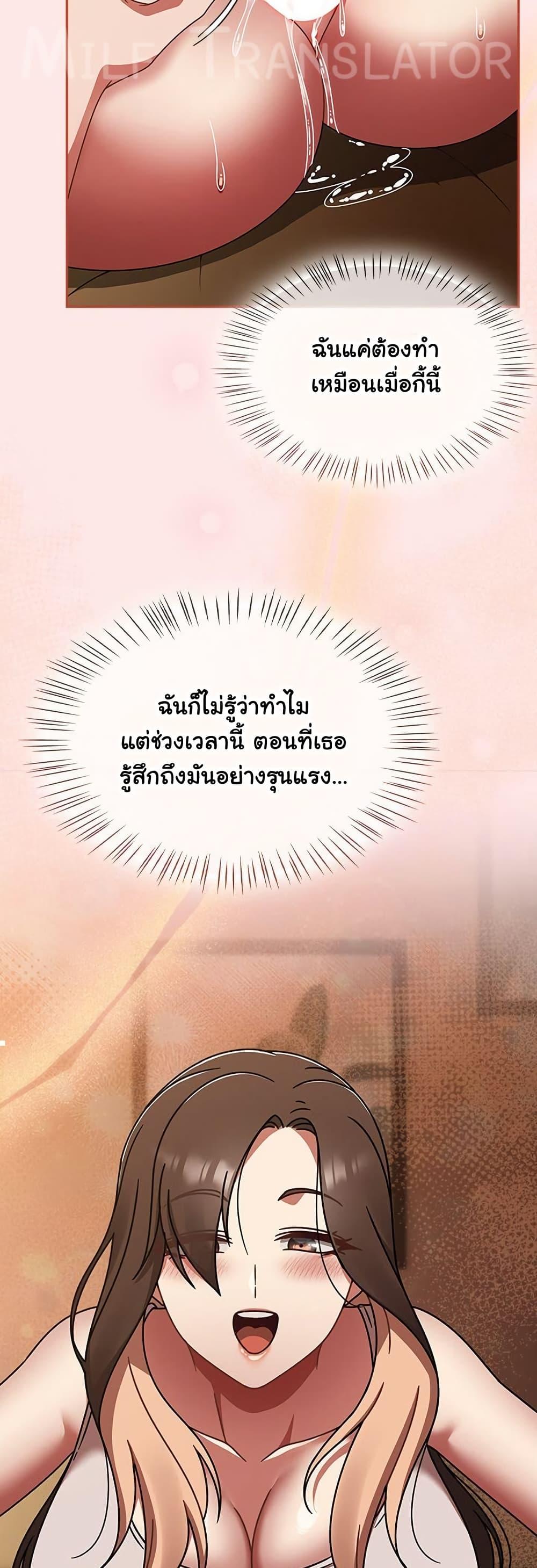 Doujin-Lc- อ่าน โดจิน มังฮวา เกาหลี ญี่ปุ่น จีน แปลไทย Ground and Pound ตอนที่ 1 2 3 4 5 6 7 8 9 10 11 12 13 14 ฟรี ไม่มีโฆษณา อ่าน โดจิน Manhwa เกาหลี ญี่ปุ่น จีน เรามีครบ คัดมาให้เน้นๆ โดจิน 18+ รับประกันความฟินโดย  Doujin Lc