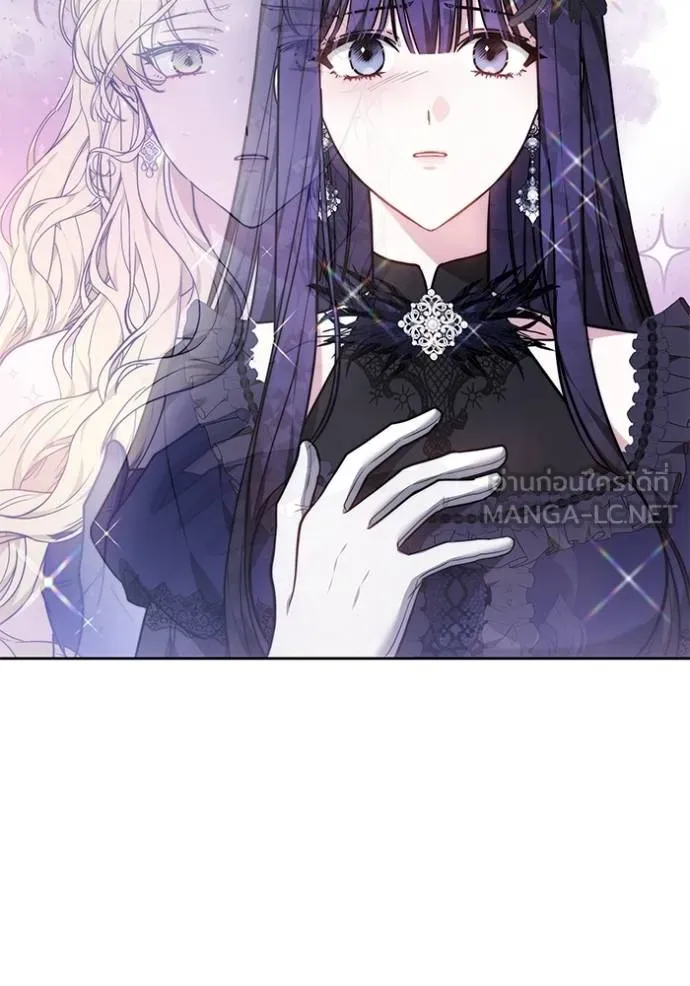 เจ้าสาวอัคนีดำ ตอนที่ 86 รูปที่ 168