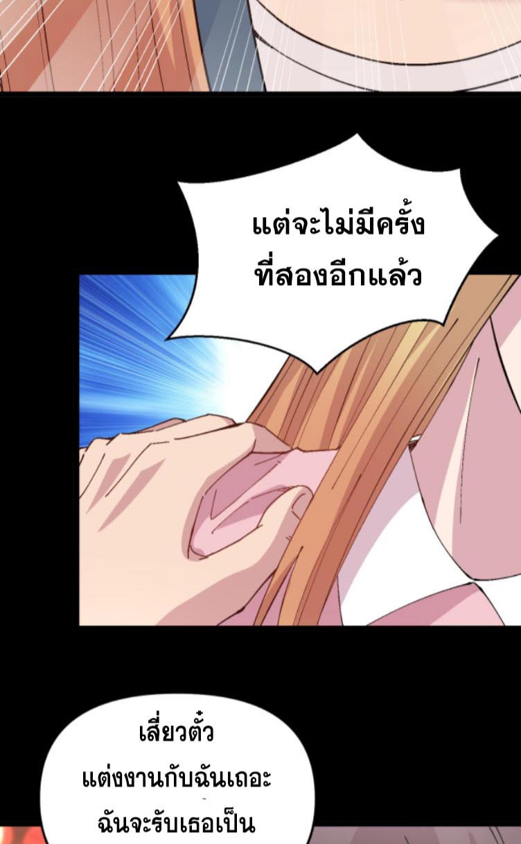 Manga-lc-com อ่านมังงะ อ่านการ์ตูน ออนไลน์ ฟรี Rebirth Back to 1983 to be a Millionaire ตอนที่ 1 2 3 4 5 6 7 8 9 10 11 12 13 14 ฟรี ไม่มีโฆษณา Manga-lc - อ่าน มังงะ อ่าน การ์ตูน ออนไลน์ อ่านมังงะ ฟรี