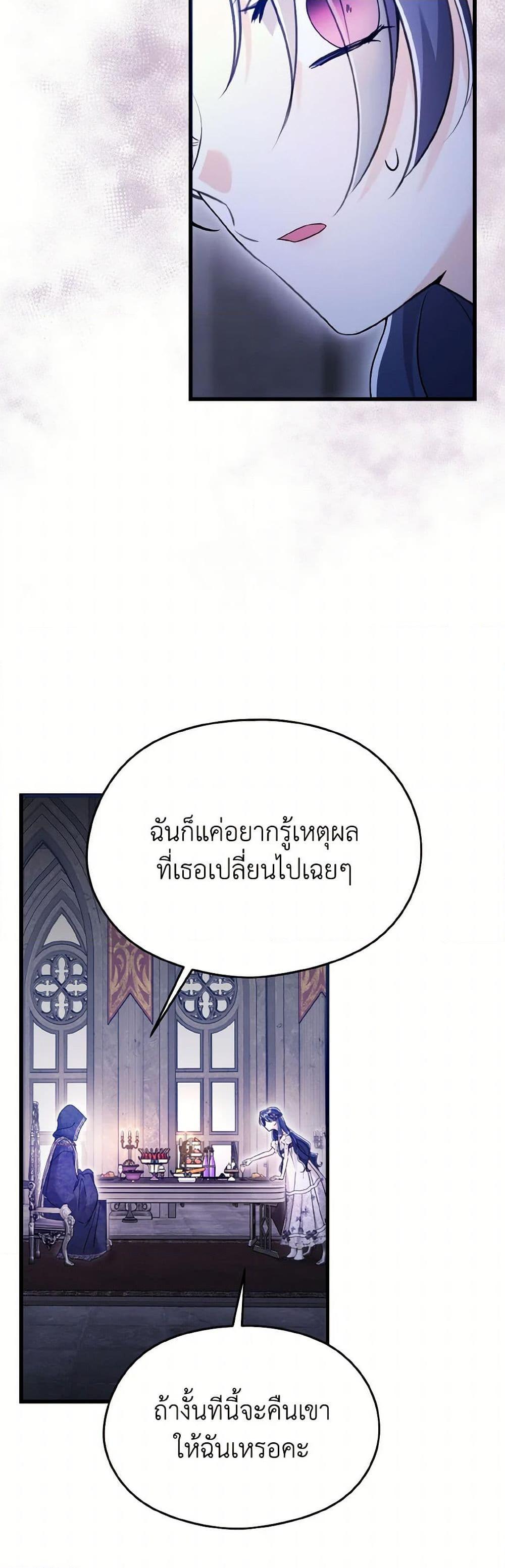 Manga-lc-com อ่านมังงะ อ่านการ์ตูน ออนไลน์ ฟรี I Don’t Want to Work! ตอนที่ 1 2 3 4 5 6 7 8 9 10 11 12 13 14 ฟรี ไม่มีโฆษณา Manga-lc - อ่าน มังงะ อ่าน การ์ตูน ออนไลน์ อ่านมังงะ ฟรี
