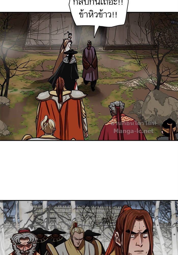 Doujin-Lc- อ่าน โดจิน มังฮวา เกาหลี ญี่ปุ่น จีน แปลไทย องครักษ์แห่งอัครสกุลจาง ตอนที่ 1 2 3 4 5 6 7 8 9 10 11 12 13 14 ฟรี ไม่มีโฆษณา อ่าน โดจิน Manhwa เกาหลี ญี่ปุ่น จีน เรามีครบ คัดมาให้เน้นๆ โดจิน 18+ รับประกันความฟินโดย Doujin Lc