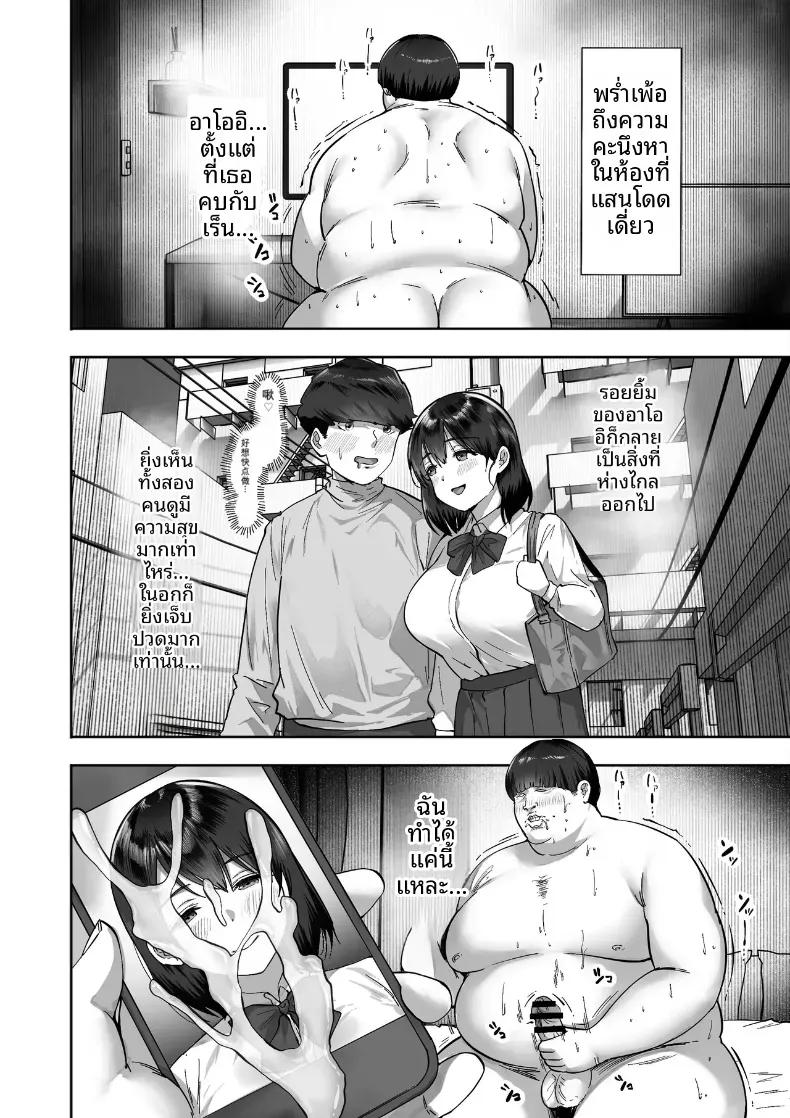 Doujin-Lc- อ่าน โดจิน มังฮวา เกาหลี ญี่ปุ่น จีน แปลไทย การเเลกเปลี่ยนพี่น้อง ตอนที่ 1 2 3 4 5 6 7 8 9 10 11 12 13 14 ฟรี ไม่มีโฆษณา อ่าน โดจิน Manhwa เกาหลี ญี่ปุ่น จีน เรามีครบ คัดมาให้เน้นๆ โดจิน 18+ รับประกันความฟินโดย  Doujin Lc