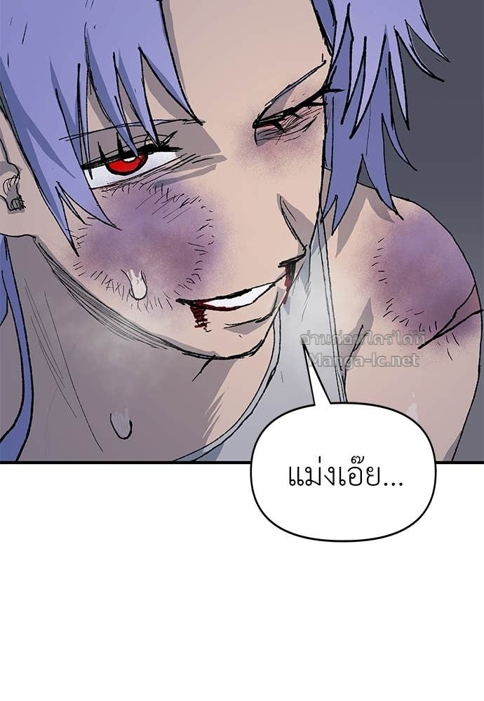 Doujin-Lc- อ่าน โดจิน มังฮวา เกาหลี ญี่ปุ่น จีน แปลไทย สารสุดท้ายจากโครงกระดูก ตอนที่ 1 2 3 4 5 6 7 8 9 10 11 12 13 14 ฟรี ไม่มีโฆษณา อ่าน โดจิน Manhwa เกาหลี ญี่ปุ่น จีน เรามีครบ คัดมาให้เน้นๆ โดจิน 18+ รับประกันความฟินโดย Doujin Lc